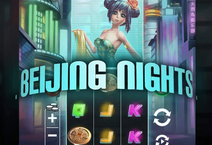 Wishwincasino Logo mit aktuellen Bonusangeboten und Spielen